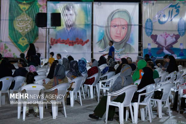 جشن بزرگ طلایه داران وحدت خلیج فارس