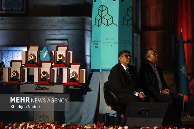 Closing ceremony of 5th Mustafa Prize
