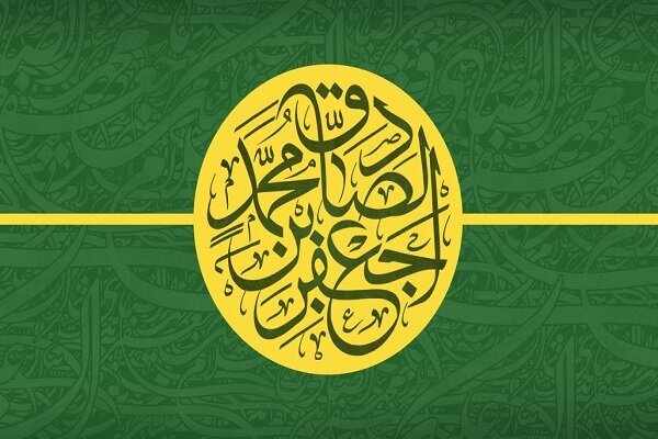 ذكرى ولادة النبي محمد(ص) والإمام الصادق(ع)...المسلمون يحتفلون بقدوم النورين في ارجاء المعمورة