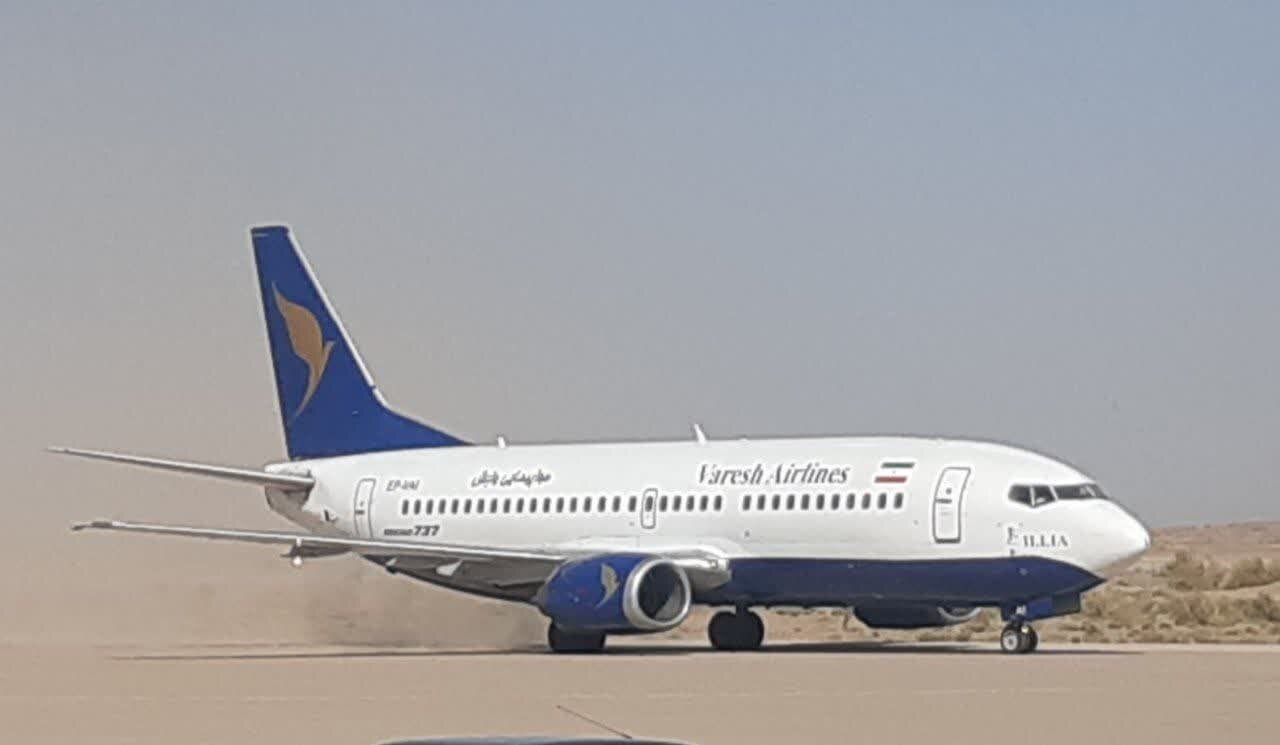 پروازهای فرودگاه گناباد برقرار شد/تحقق آرزوی ۳۰ ساله مردم