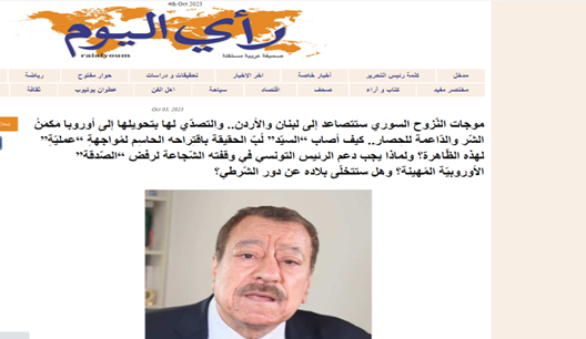 بازتاب سخنان رهبر انقلاب درباره رژیم صهیونیستی و آمریکا