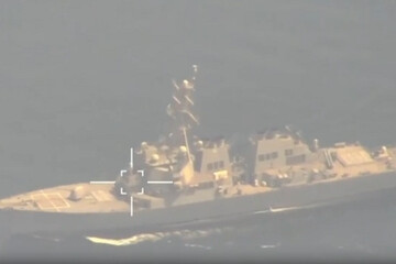 Iran Army UAV keeps US warship under surveillance for 24 hrs