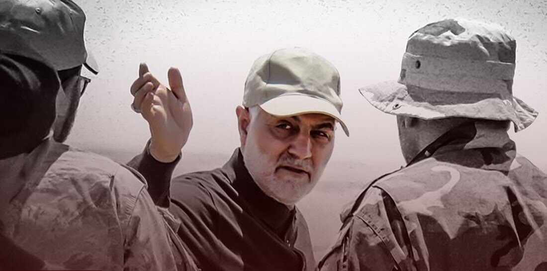 General Soleimani