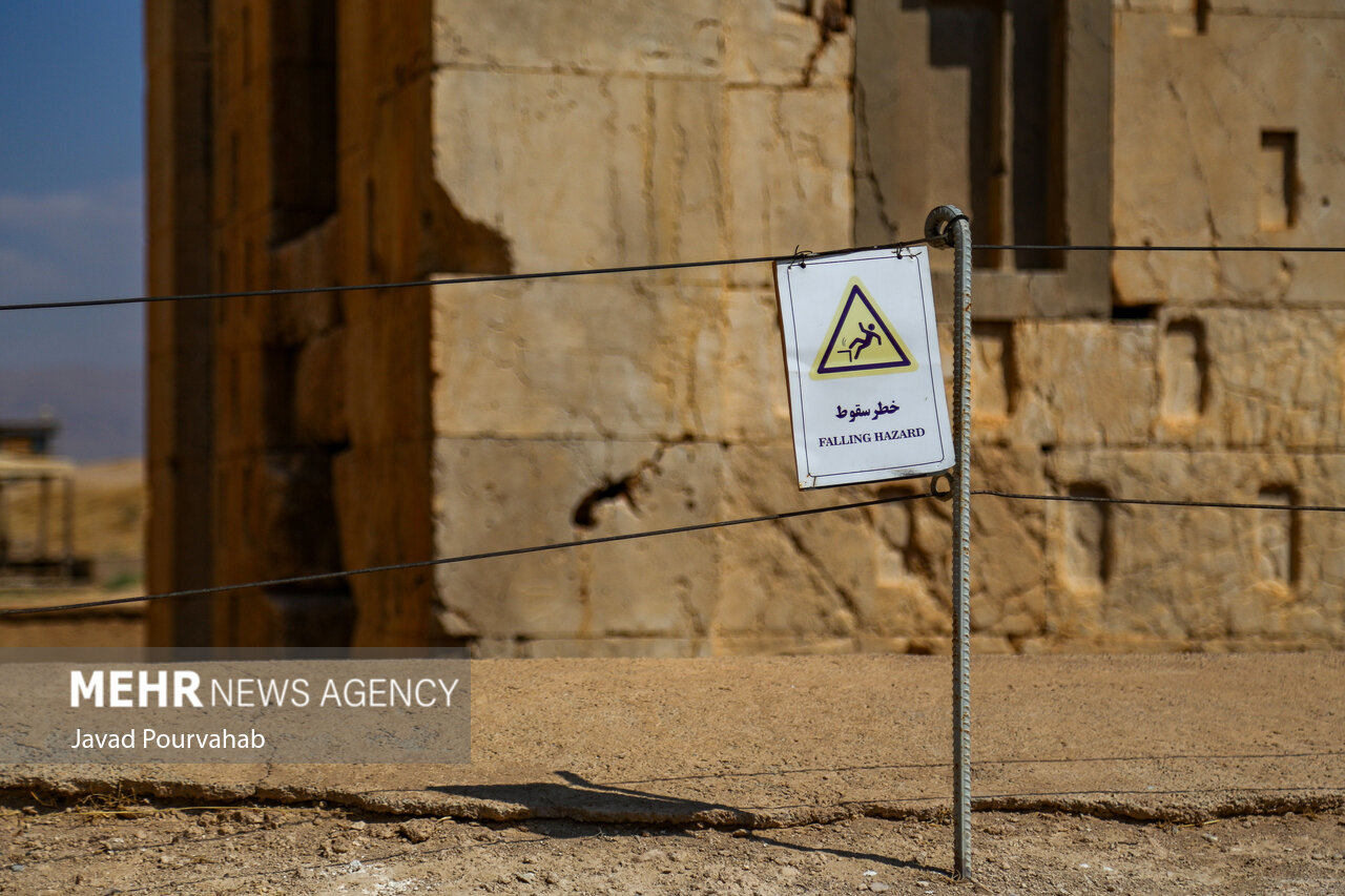 هدف از «بازپخش» اظهارات وزیر میراث فرهنگی درباره حرائم چه بود؟