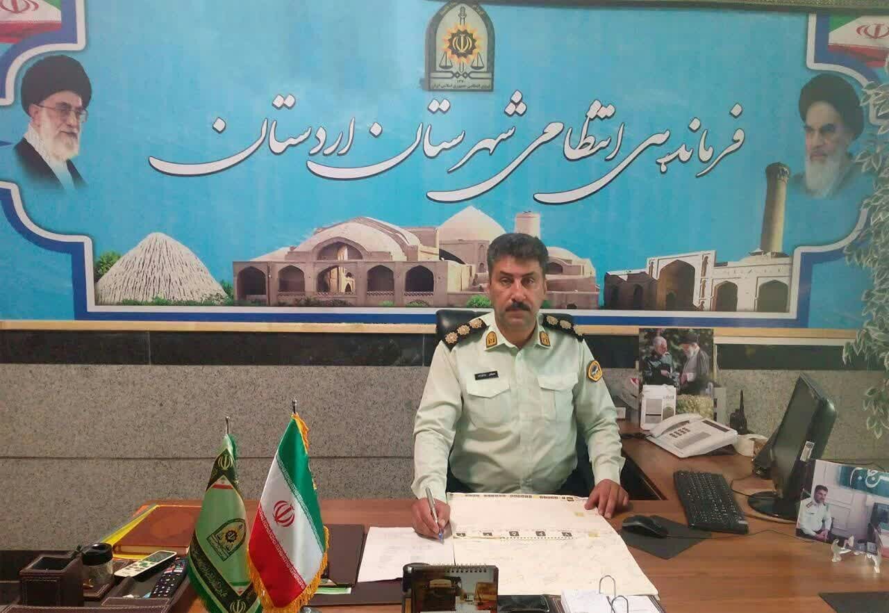 دستگیری شکارچیان در اردستان بیش از ۱۰۰ درصد افزایش یافته است