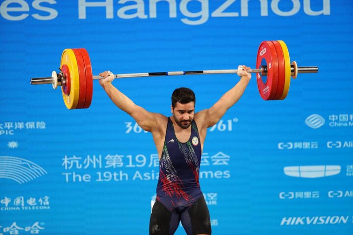 واکنش قهرمان جهان به «توریست» بودن وزنه‌برداران در هانگژو