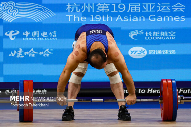 بازی های آسیایی هانگژو ۲۰۲۳  -در رشته وزنه برداری آقایان و بانوان