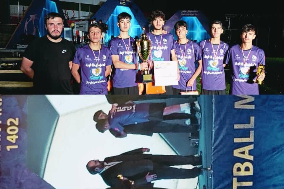 شهدای محمودآباد یاسوج قهرمان مسابقات فوتبال کشور شد