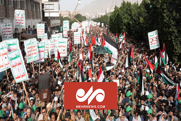 فلسطینی عوام کی حمایت میں یمن میں عوامی اجتماع