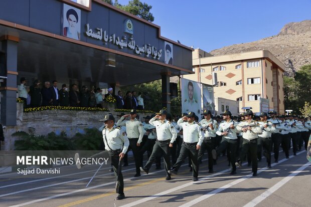 صبحگاه مشترک نیروی انتظامی استان لرستان