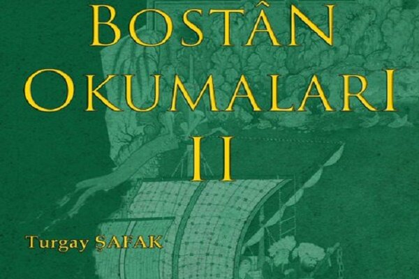 Türkiye'de İranlı şair Sadi Şirazi'nin Bostan kitabı üzerine program yapılacak
