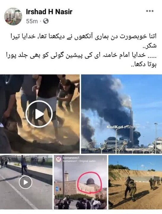 فلسطینی بچے اب جوان ہو گئے ہیں/ مقبوضہ فلسطین میں شیروں کا ہجوم