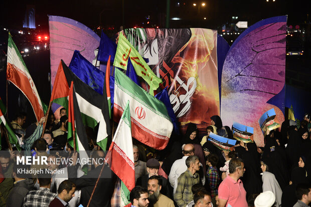 برگزاری جشن «سلام بر پایان اسرائیل» در اصفهان