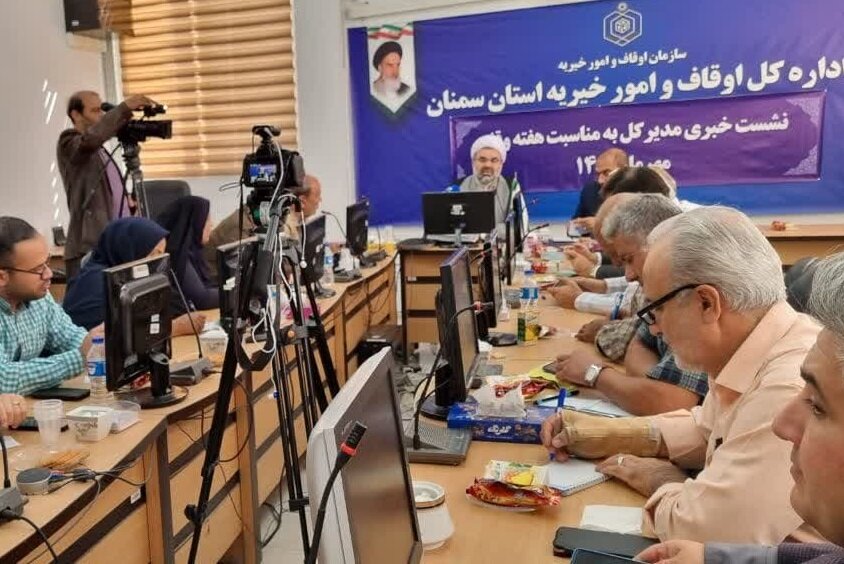 ۴۰۰ میلیارد ریال وقف در استان سمنان انجام پذیرفت