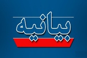 اعتراض بسیج اساتید دانشگاه آزاد به هنجارشکنی در نشست وزارت علوم