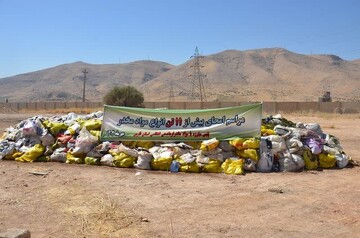 تقدیم ۱۱۶ شهید والامقام در عرصه مبارزه با مواد مخدر در استان فارس