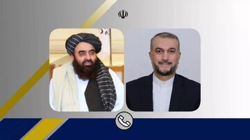 گفت‌وگوی تلفنی امیرعبداللهیان با سرپرست وزارت خارجه افغانستان