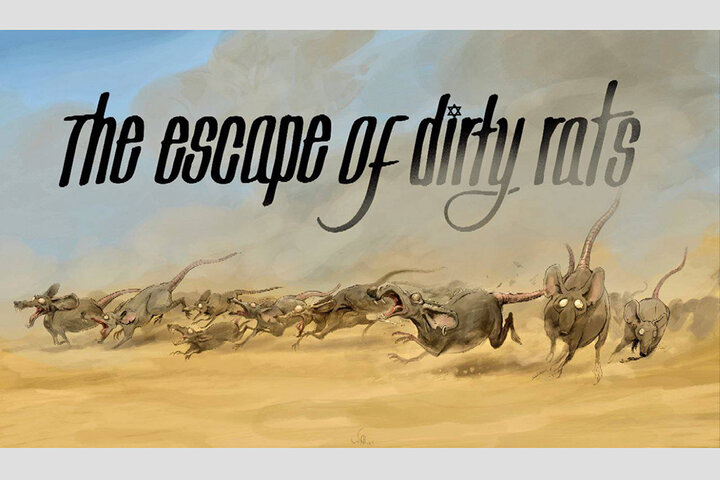 هنرمندان ایرانی و خارجی برای «طوفان الاقصی» طوفان به پا کردند