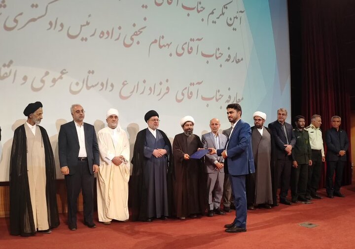 رئیس جدید دادگستری مُهر منصوب شد