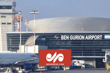 تصاویری از حمله راکتی مقاومت به فرودگاه بن گوریون در تل آویو
