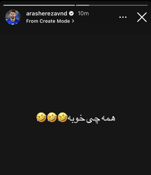 ادامه واکنش استقلالیها به رد شدن توپ از خط دروازه پرسپولیس + عکس