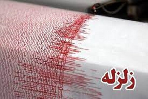 زلزال بقوة 4.9 درجة يضرب محافظة فارس جنوب إيران