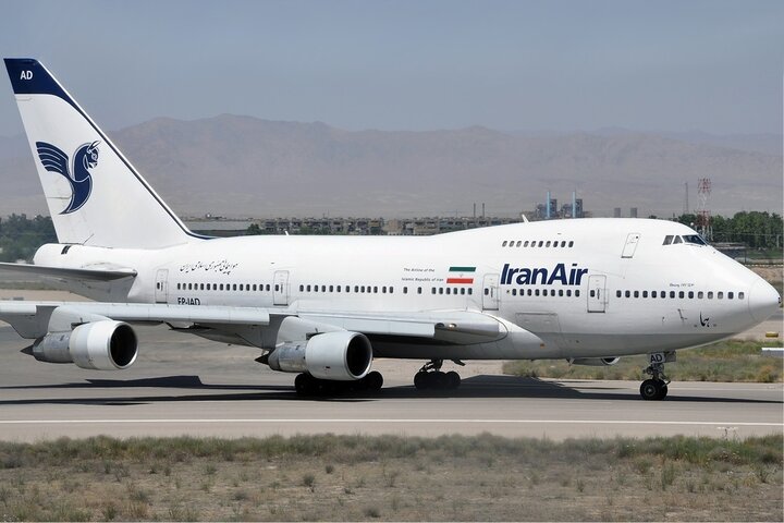 پرواز فوق العاده "هما" از تهران به بغداد