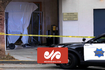 حمله به کنسولگری چین در آمریکا/ مهاجم کشته شد
