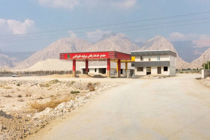 تعداد مجتمعهای خدمات رفاهی در بوشهر افزایش مییابد تعداد مجتمعهای خدمات رفاهی در بوشهر افزایش مییابد