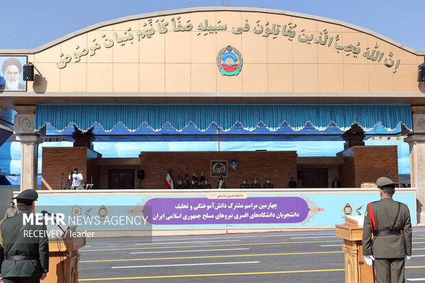 امام علی آرمی آفیسرز یونیورسٹی میں کیڈٹس کی گریجویشن تقریب میں رہبر انقلاب کی شرکت
