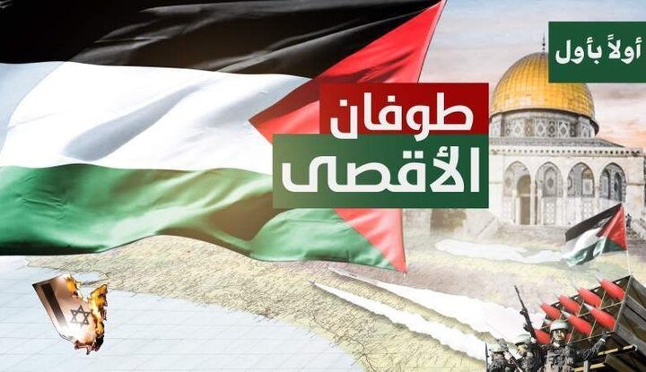راهپیمایی بوشهری‌ها در حمایت از مبارزان فلسطینی برگزار می‌شود