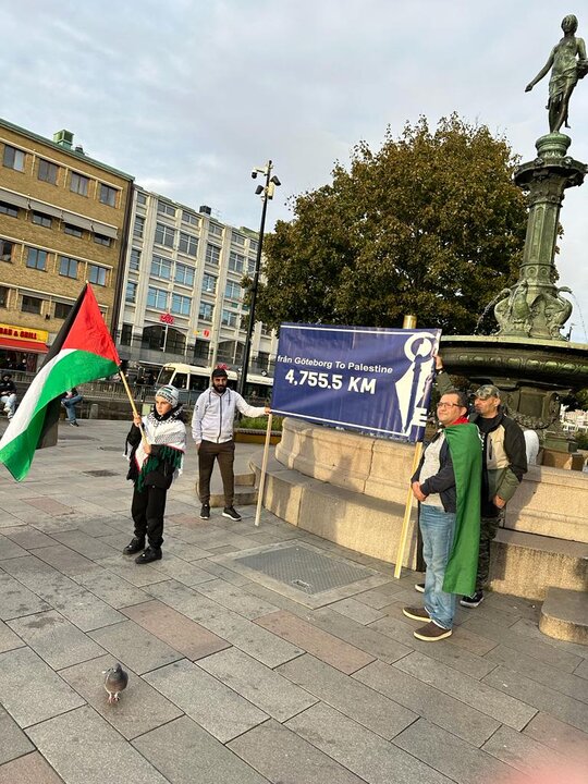 مظاهرات دعما لفلسطين