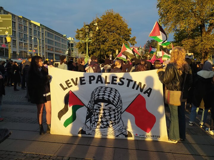 مظاهرات دعما لفلسطين