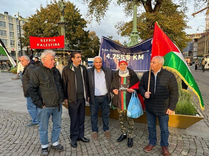 مظاهرات دعما لفلسطين