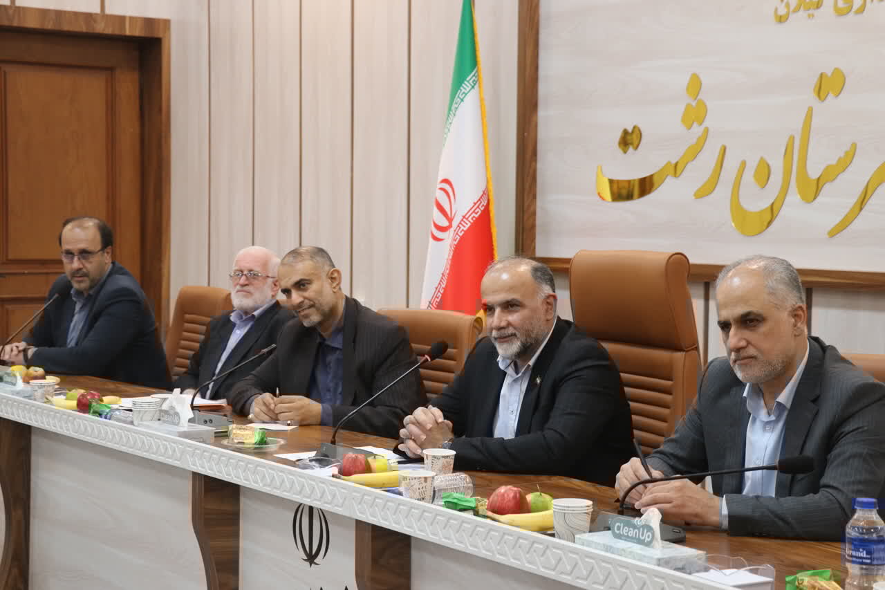 اعضای هیأت اجرایی انتخابات مجلس در شهرستان رشت مشخص شدند اعضای هیأت اجرایی انتخابات مجلس در شهرستان رشت مشخص شدند