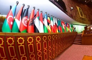 İslam İşbirliği Teşkilatı Gazze için toplanıyor