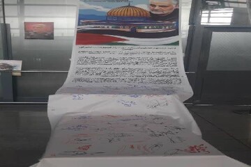 دانشجویان طومار مقابله با جنایات رژیم صهیونیستی را امضا کردند