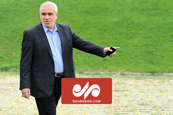 واکنش مدیرعامل سابق تیم فوتبال استقلال به شایعه بازداشتش 