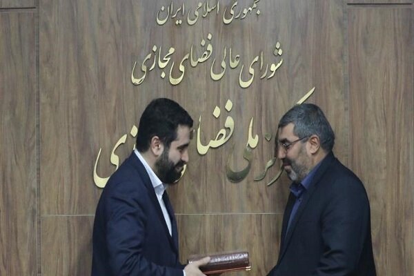 جانشین رئیس و دبیر اجرایی ستاد رسانه‌ای فضای مجازی کشور منصوب شد