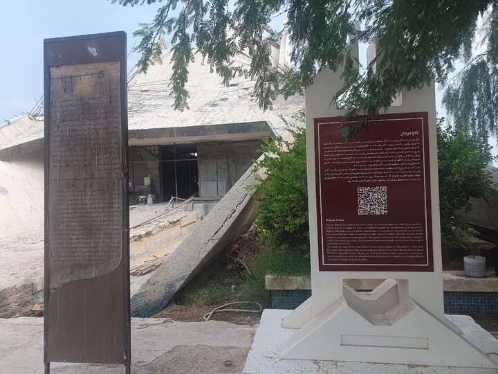 حرکت لاکپشتی مقاومسازی کاخ «مرجان»/بنایی که کاربری مصوب ندارد