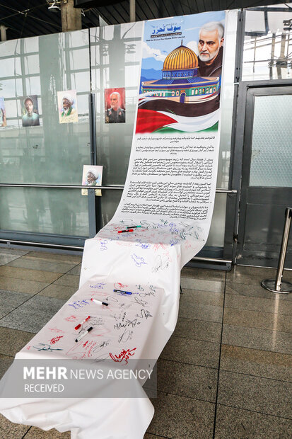 شیخ زکزاکی وارد تهران شد/ استقبال پرشور از شیخ مبارز