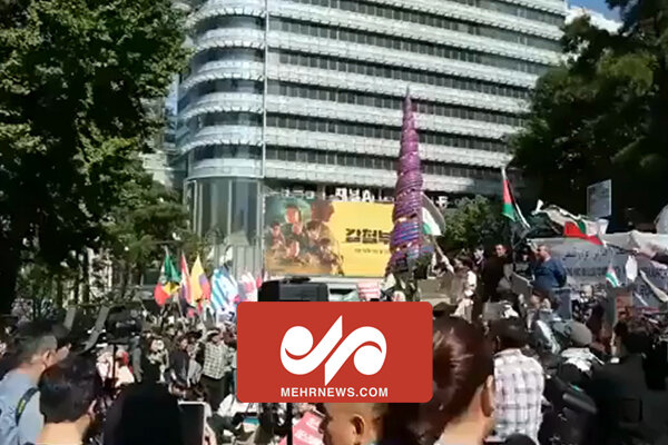 Güney Kore'de Filistin'e destek gösterisi