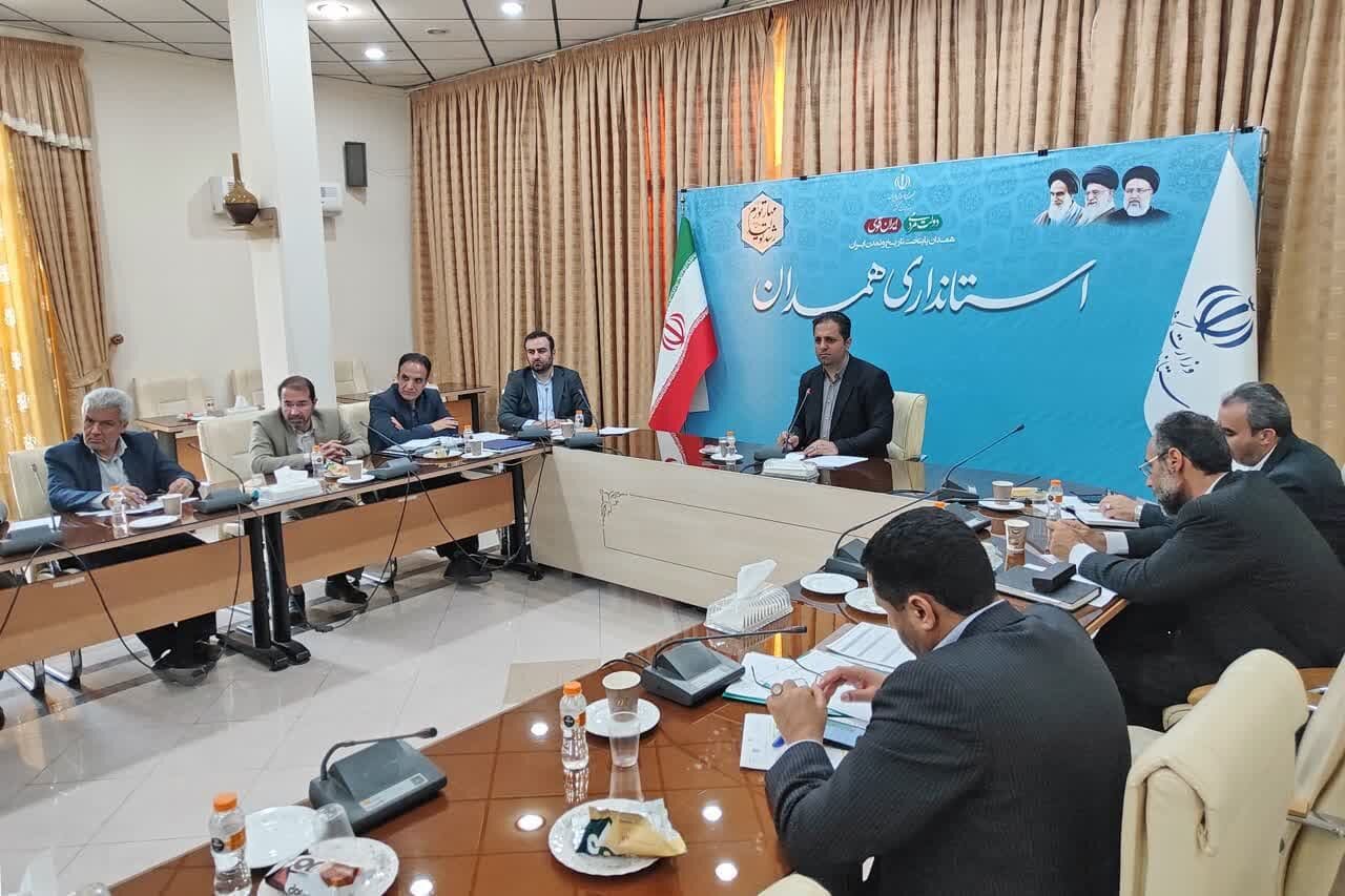 جلسه کارگروه توسعه صادرات غیرنفتی استان همدان برگزار شد