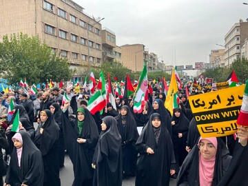 ڕێپێوانی سەرانسەری خەڵکی ئێران بۆ پشتیوانی لە گەلی ستەملێکراوی فەلەستین