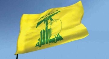 حزب الله: حضورنا في جبهة الجنوب واحد من تعبيرات التضامن مع الشعب في غزة