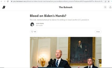 Palestinians blood on Biden’s hand