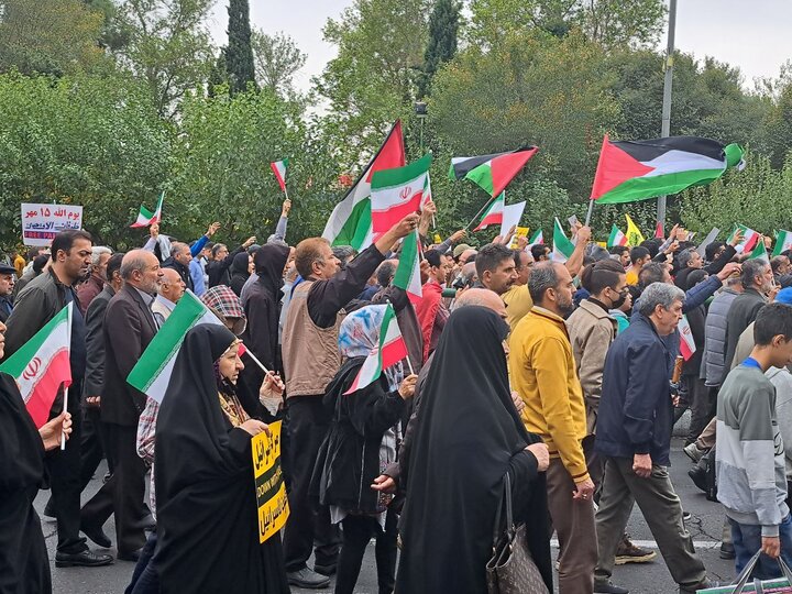 راهپیمایی