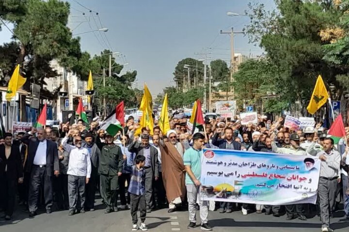 راهپیمایی مردم بردسکن در حمایت از ملت مظلوم فلسطین