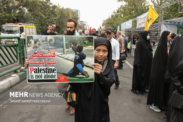 Pro-Palestine and anti Israeli atrocities rally in Tehran