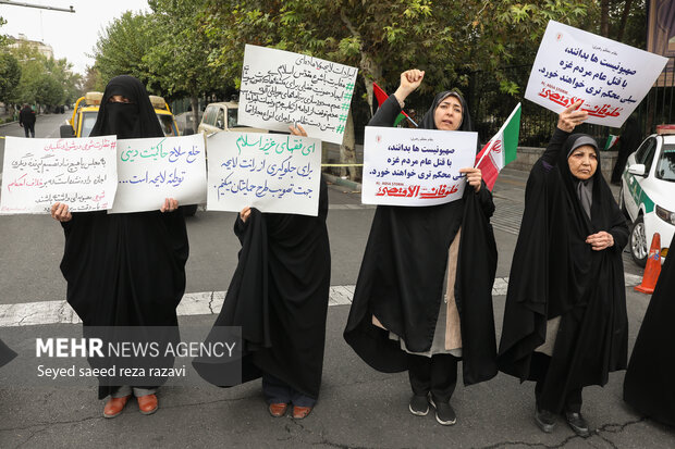 Pro-Palestine and anti Israeli atrocities rally in Tehran